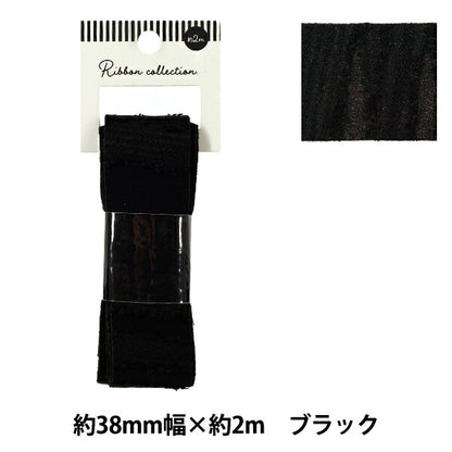 Ruban {Volant brillantRuban 2025 Environ largeur 38 mm x longueur 2 m Noir YRC2525-38"