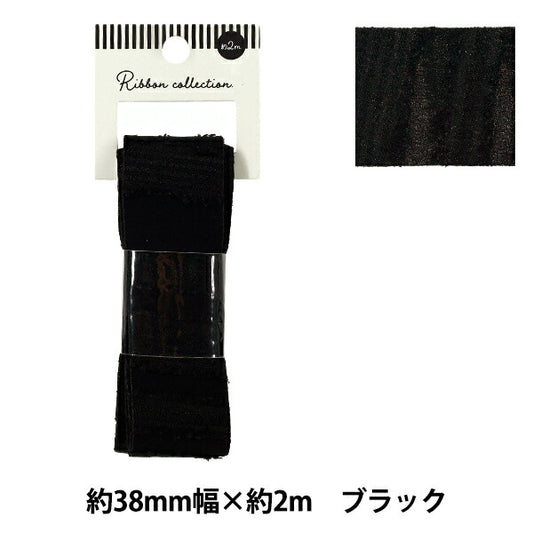 Ruban {Volant brillantRuban 2025 Environ largeur 38 mm x longueur 2 m Noir YRC2525-38"