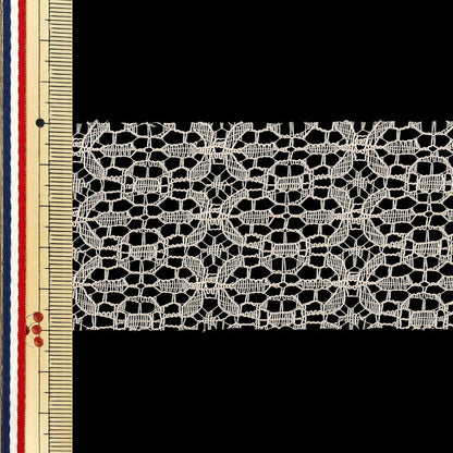 Ruban "courseRuban 2025 Env. 50 mm de large x 2 m de long rose yrc2529-50"