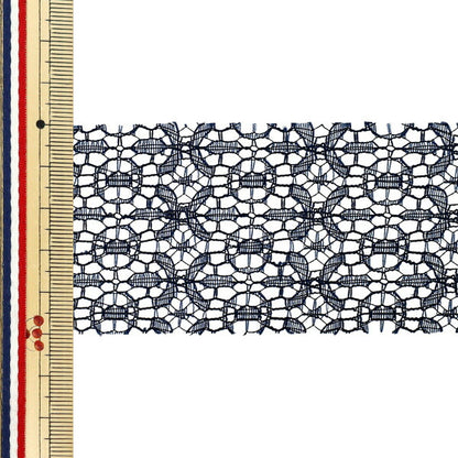 Ruban "courseRuban 2025 Env. 50 mm de large x 2m de long marine yrc2529-50"