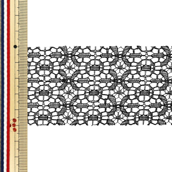 Ruban "courseRuban 2025 Env. 50 mm de large x 2 m de long YRC2529-50"
