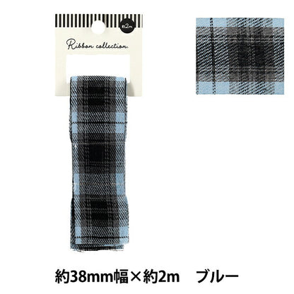 Ruban "vérifierRuban 2025 Env. 38 mm de large x 2m de long Bleu YRC2532-38"