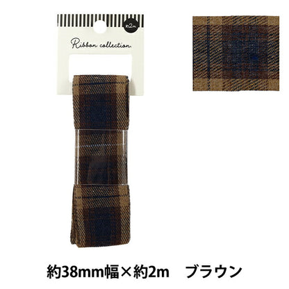 Ruban "vérifierRuban 2025 Environ largeur 38mm x longueur 2m Marron YRC2532-38"