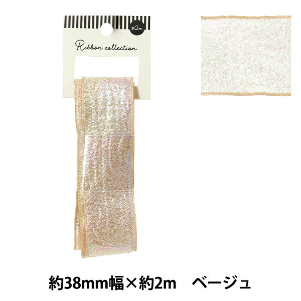 Ruban "AuroreRuban 2025 Environ largeur 38mm x longueur 2m Beige YRC2534-38"