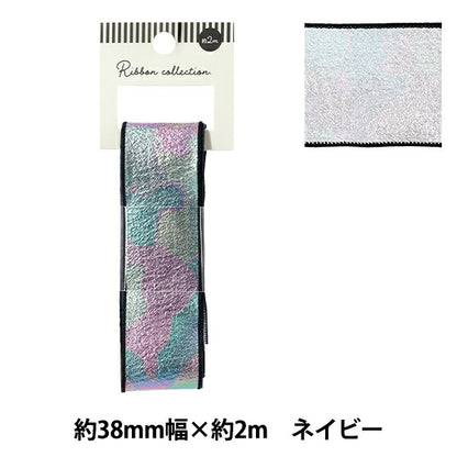 Ruban "AuroreRuban 2025 env. Largeur 38mm x Longueur 2m Marine YRC2534-38"