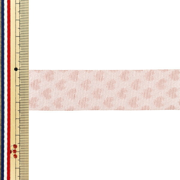 Ruban "réversibleRuban Heart 2025 Env. 25 mm de large x 2 m de long rose yrc2535-25"