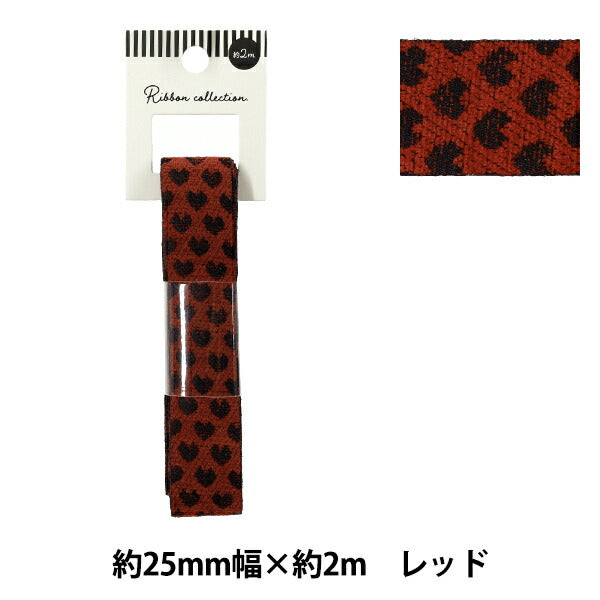 Ruban "réversibleRuban Heart 2025 Env. 25 mm de large x 2 m de long rouge YRC2535-25"