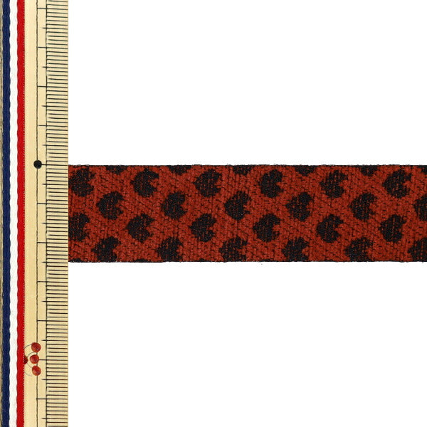 Ruban "réversibleRuban Heart 2025 Env. 25 mm de large x 2 m de long rouge YRC2535-25"