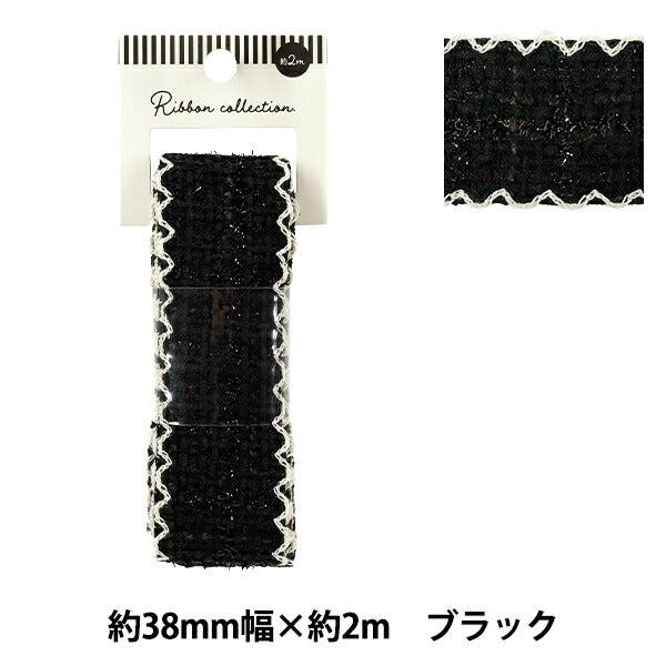Ruban {NamamiTweedBande 2025 Env. Largeur 38mm x Longueur 2m Noir YRC2528-38"