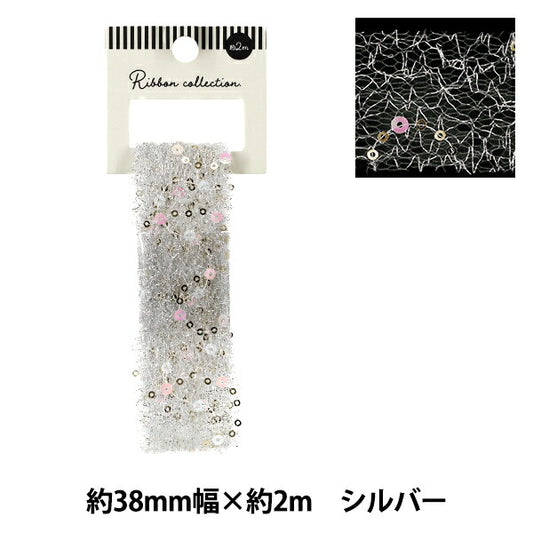 Nastro "Nastro con paillettes 2025 circa Larghezza 38 mm x Lunghezza 2 m Argento YRC2531-38"