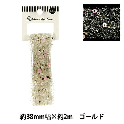 Ruban "Ruban à paillettes 2025 Environ 38 mm de large x 2 m de long, Gold YRC2531-38"
