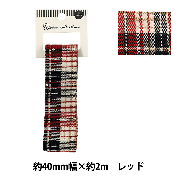 Farbband „Karo mit Strasssteinen“Farbband 2025 ca. Breite 40 mm x Länge 2 m. Rot YRC2549-40"