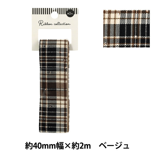 Cinta "Compruebe con pedrería"Cinta 2025 Aprox. ancho 40 mm x largo 2 m Beige YRC2549-40"