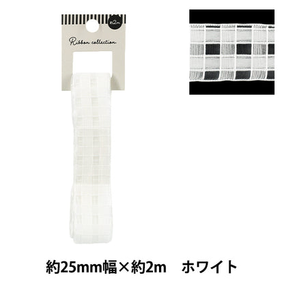 Farbband „Plattierte SpitzeFarbband 2025 Ungefähr Breite 25 mm x Länge 2 m Weiß YRC2553-25"