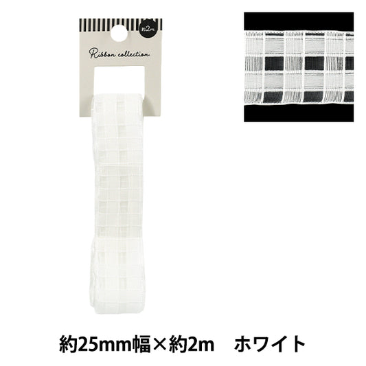 Farbband „Plattierte SpitzeFarbband 2025 Ungefähr Breite 25 mm x Länge 2 m Weiß YRC2553-25"