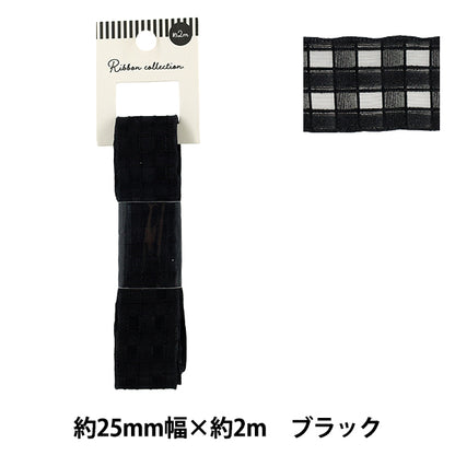 Farbband „Plattierte SpitzeFarbband 2025 Ungefähr Breite 25 mm x Länge 2 m Schwarz YRC2553-25"