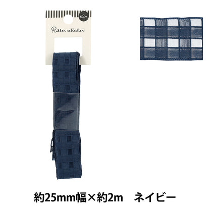 Farbband „Plattierte SpitzeFarbband 2025 ca. Breite 25 mm x Länge 2 m, Marineblau YRC2553-25"