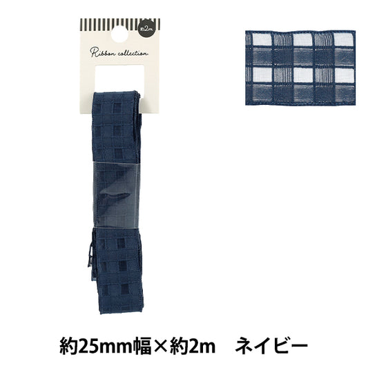 Farbband „Plattierte SpitzeFarbband 2025 ca. Breite 25 mm x Länge 2 m, Marineblau YRC2553-25"