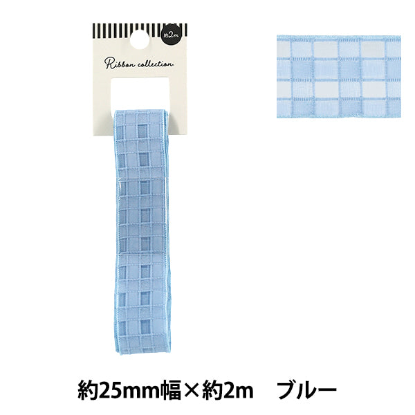 Farbband „Plattierte SpitzeFarbband 2025 Ungefähr Breite 25 mm x Länge 2 m Blau YRC2553-25"