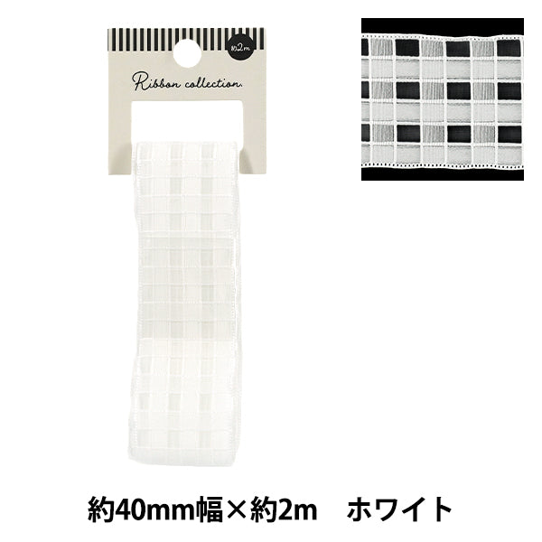 Farbband „Plattierte SpitzeFarbband 2025 ca. Breite 40 mm x Länge 2 m. Weiß YRC2553-40"