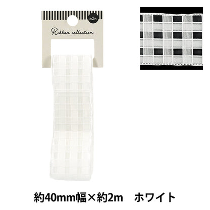 Farbband „Plattierte SpitzeFarbband 2025 ca. Breite 40 mm x Länge 2 m. Weiß YRC2553-40"