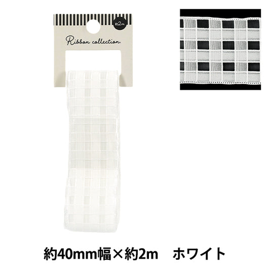 Farbband „Plattierte SpitzeFarbband 2025 ca. Breite 40 mm x Länge 2 m. Weiß YRC2553-40"