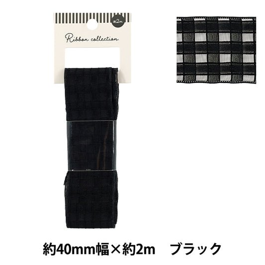 Farbband „Plattierte SpitzeFarbband 2025 ca. Breite 40 mm x Länge 2 m. Schwarz YRC2553-40"