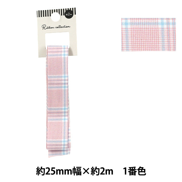 Ribbon ``Colorful checkRibbon 2025 Approx. width 25mm x length 2m 1st color YRC2554-25"