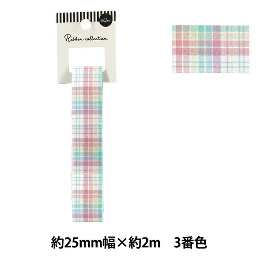 Farbband „Buntes KaroFarbband 2025 ca. Breite 25 mm x Länge 2 m. 3. Farbe YRC2554-25"