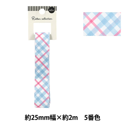 Farbband „Buntes KaroFarbband 2025 ca. Breite 25 mm x Länge 2 m. 5. Farbe YRC2554-25"