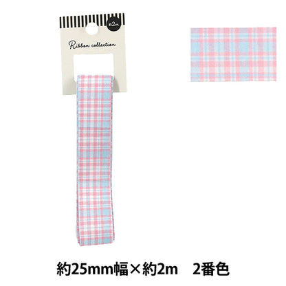 리본 ``컬러풀한 체크리본 2025년경 가로 25mm x 세로 2m 2차색 YRC2554-25"