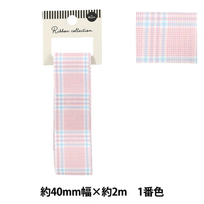 리본 ``컬러풀한 체크리본 2025년경 가로 40mm x 세로 2m 1차색 YRC2554-40"