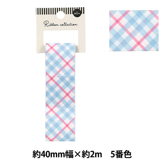 絲帶 “多彩检查”絲帶 2025约宽40mm×长2m 5号色YRC2554-40"