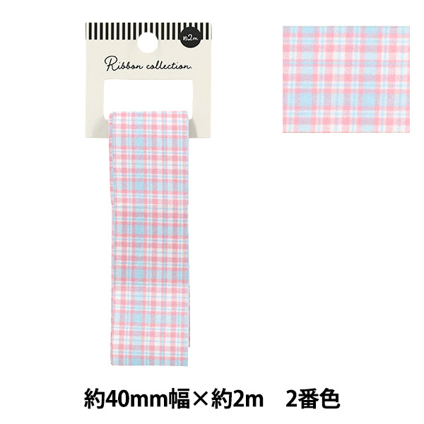 Ribbon ``Colorful checkRibbon 2025 Approx. width 40mm x length 2m 2nd color YRC2554-40"