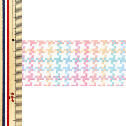 絲帶 “多彩检查”絲帶 2025约宽40mm×长2m 6号色YRC2554-40"