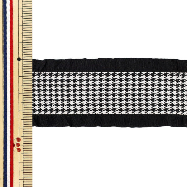 リボン 『千鳥格子柄フリルリボン 2025 ブラック 約幅40mm×長さ2m YRC2550-40』