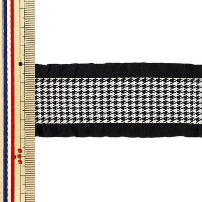 リボン 『千鳥格子柄フリルリボン 2025 ブラック 約幅40mm×長さ2m YRC2550-40』