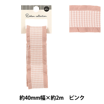 Ribbon "Houndstoothpattern rufflesRibbon 2025 Pink Approx. Width 40mm x Length 2m YRC2550-40”