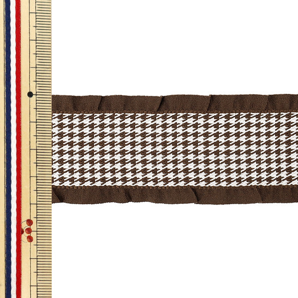 Ribbon "Houndstoothpattern rufflesRibbon 2025 Brown Approx. Width 40mm x Length 2m YRC2550-40”