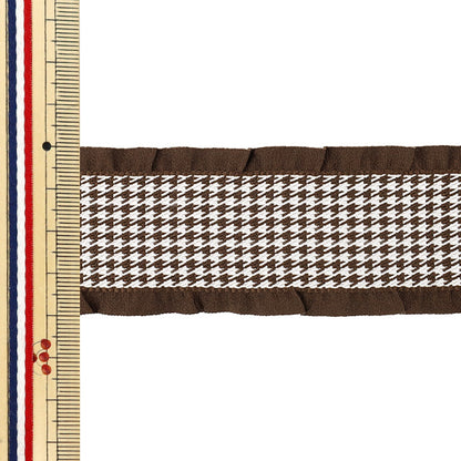 Ribbon "Houndstoothpattern rufflesRibbon 2025 Brown Approx. Width 40mm x Length 2m YRC2550-40”