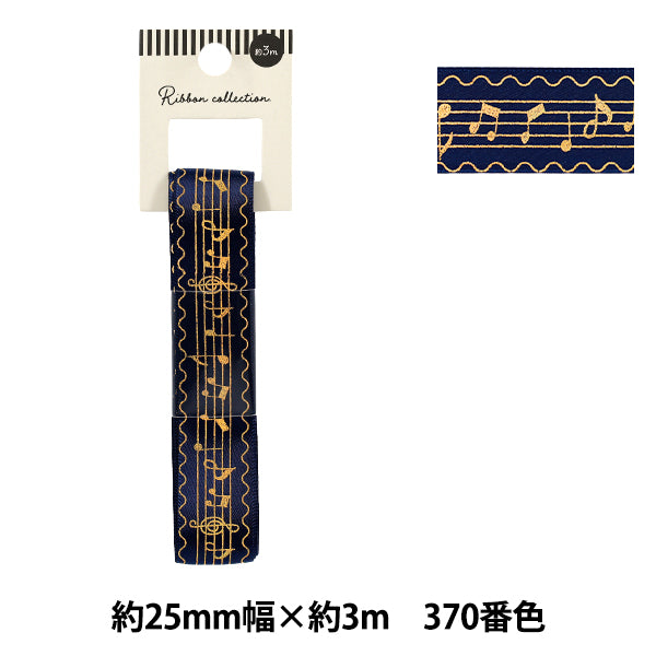 絲帶 "烫金絲帶 2026约宽25mm×长3m五线谱370号色YR-PIN-001”