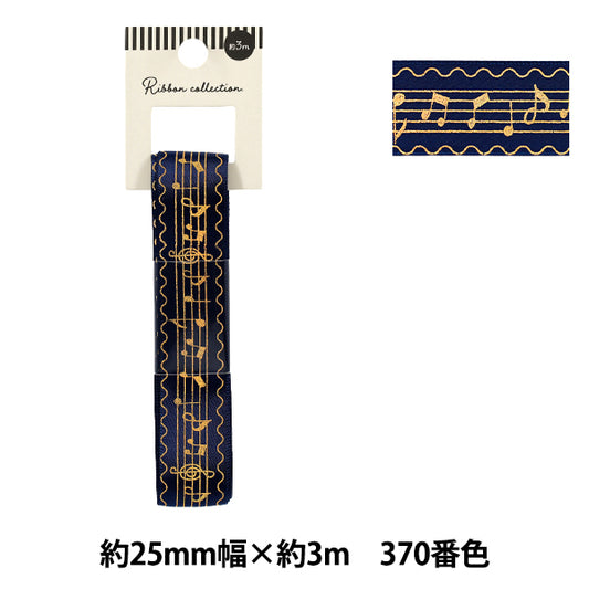 絲帶 "烫金絲帶 2026约宽25mm×长3m五线谱370号色YR-PIN-001”