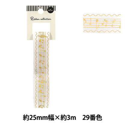 絲帶 "烫金絲帶 2026约宽25mm×长3m五线谱29号色YR-PIN-001”