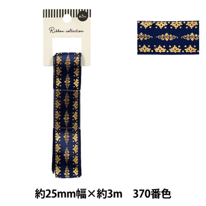 絲帶 "烫金絲帶 2026约宽25mm×长3m框架370号色YR-PIN-002”