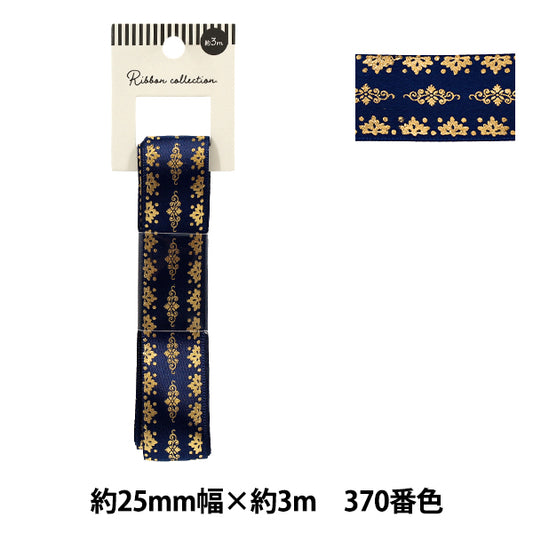 絲帶 "烫金絲帶 2026约宽25mm×长3m框架370号色YR-PIN-002”