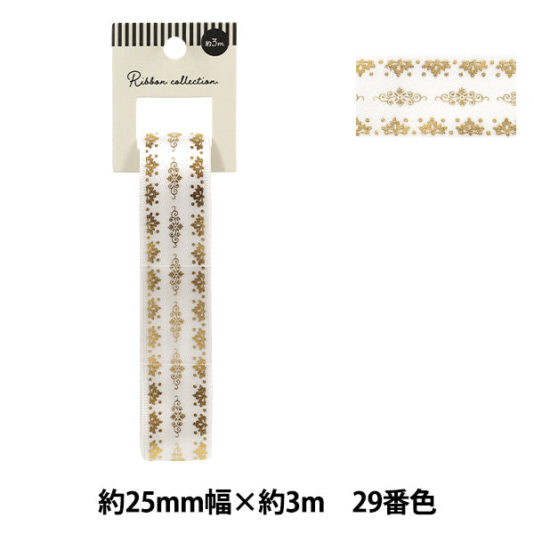 絲帶 "烫金絲帶 2026约宽25mm×长3m框架29号色YR-PIN-002”