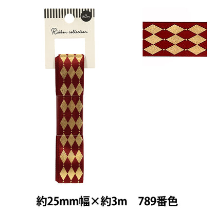 絲帶 "烫金絲帶 2026约宽25mm×长3m 789号色YR-PIN-003