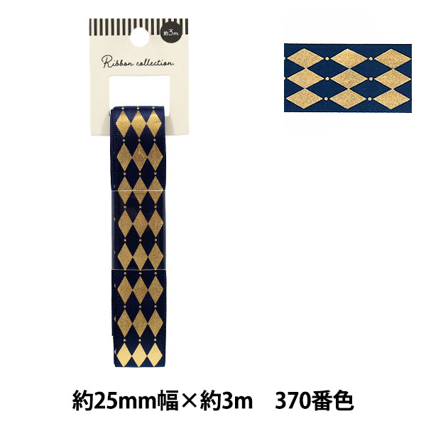 絲帶 "烫金絲帶 2026约宽25mm×长3m钻石检查370号色YR-PIN-003