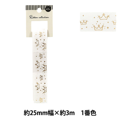 絲帶 "烫金絲帶 2026约宽25mm×长3m皇冠1号色YR-PIN-004”