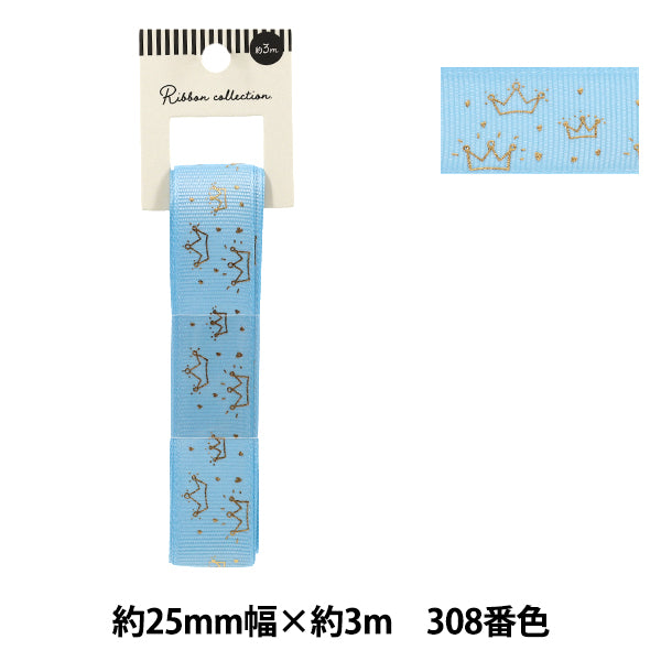 絲帶 "烫金絲帶 2026约宽25mm×长3m皇冠308号色YR-PIN-004”
